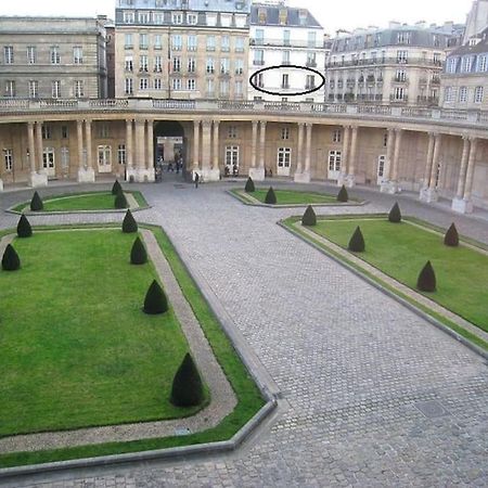 Апартаменты Le Marais, Fantastic View On Archives Nationales Париж Экстерьер фото