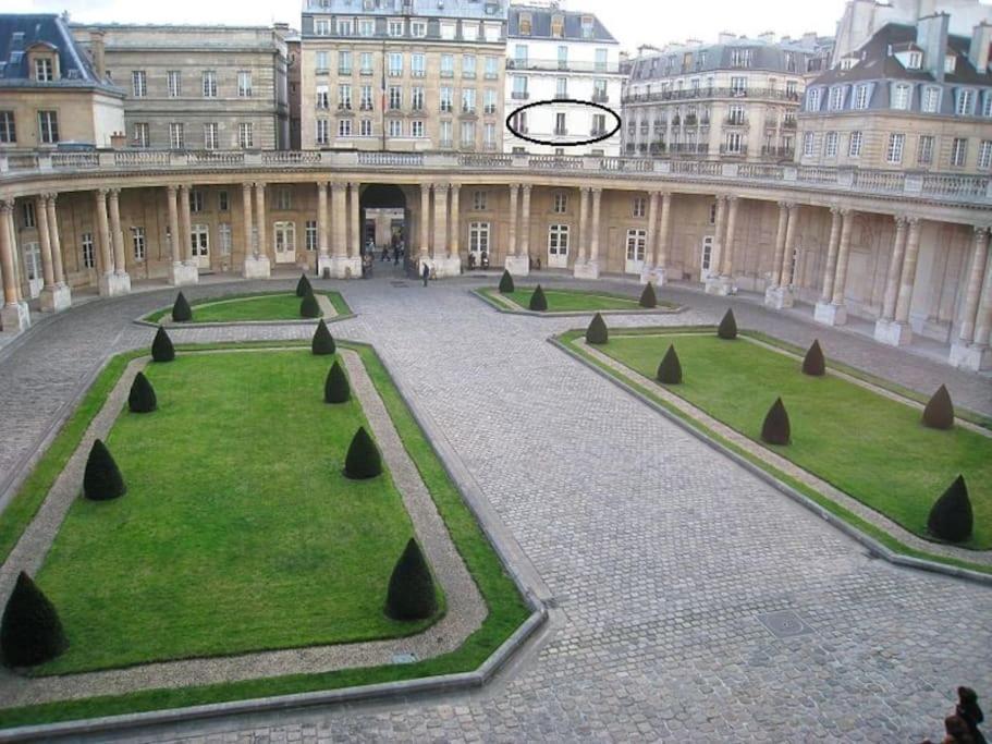 Апартаменты Le Marais, Fantastic View On Archives Nationales Париж Экстерьер фото